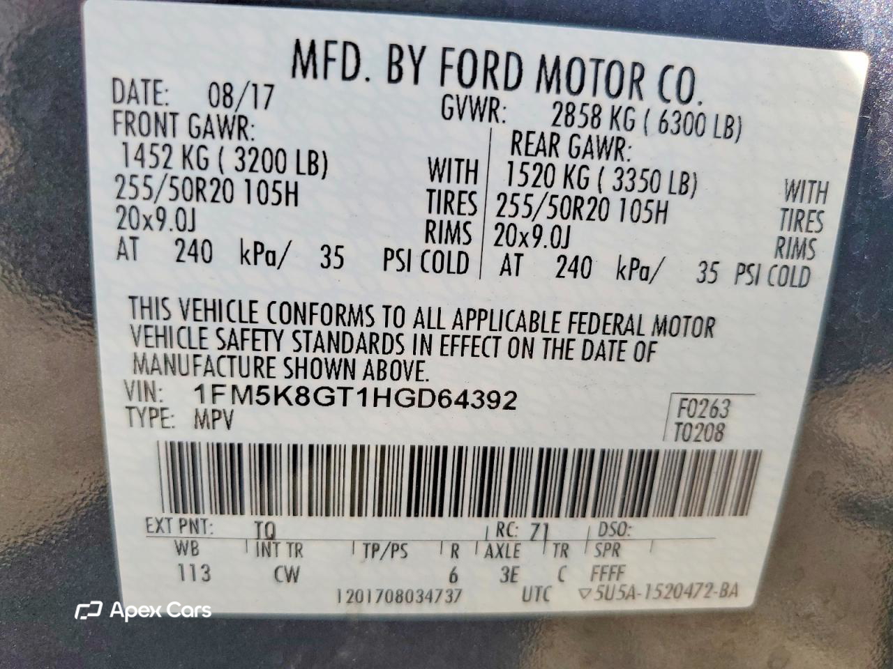 Ford Explorer 2017