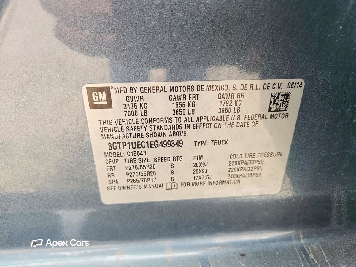 GMC Sierra 2014