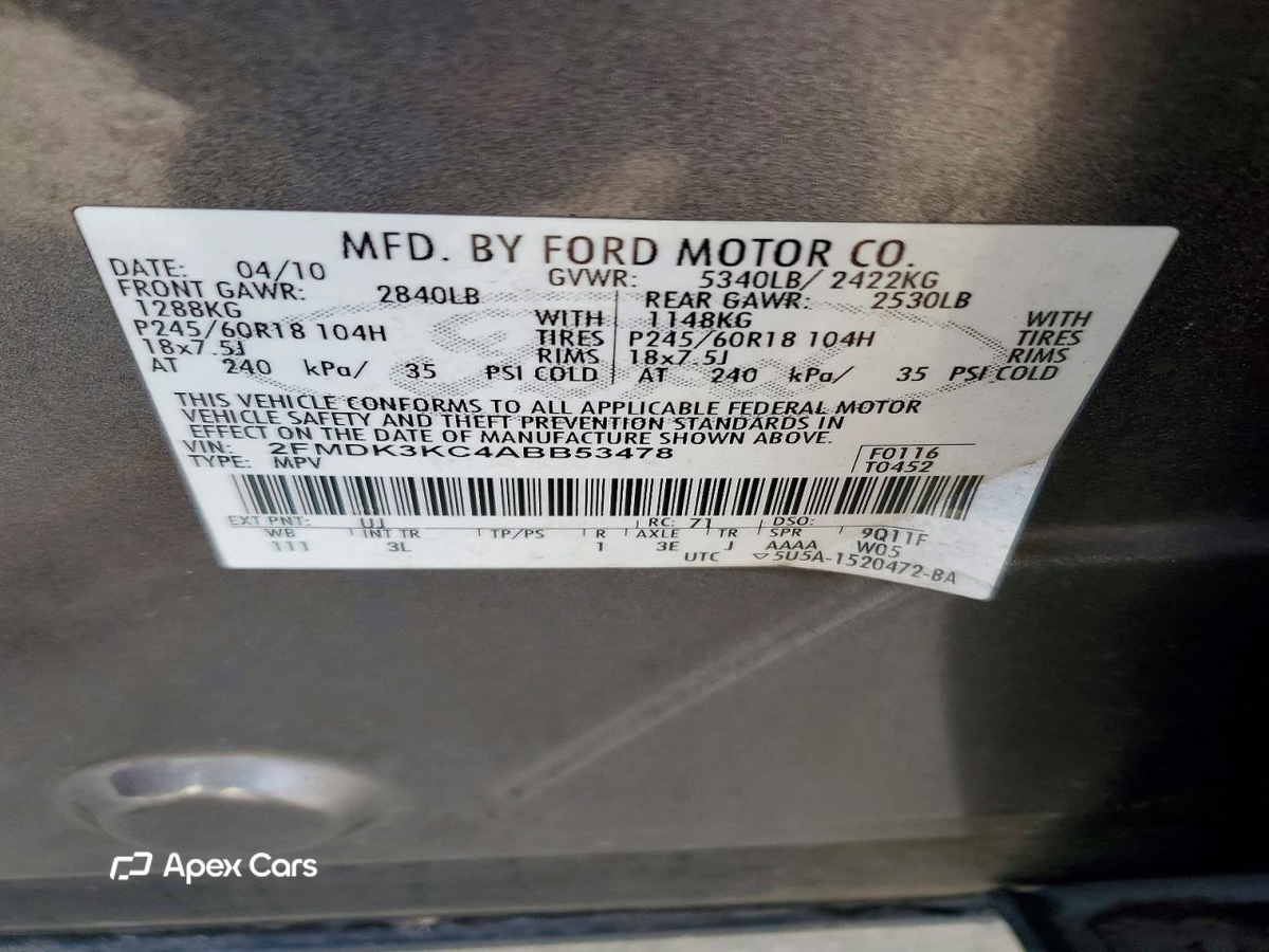 Ford Edge 2010