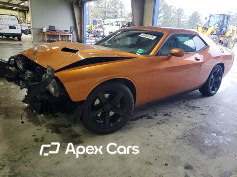 Dodge Challenger 2017 - Image 1 of 12