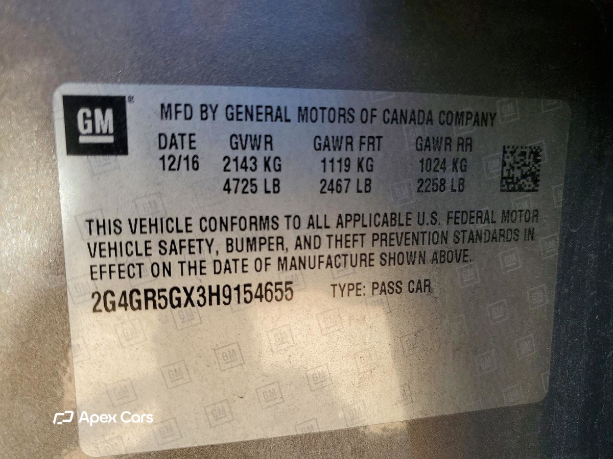 Buick Regal 2017