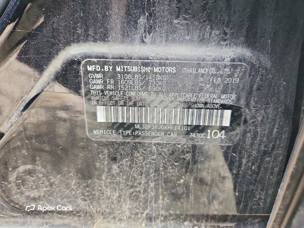 Mitsubishi Mirage 2019