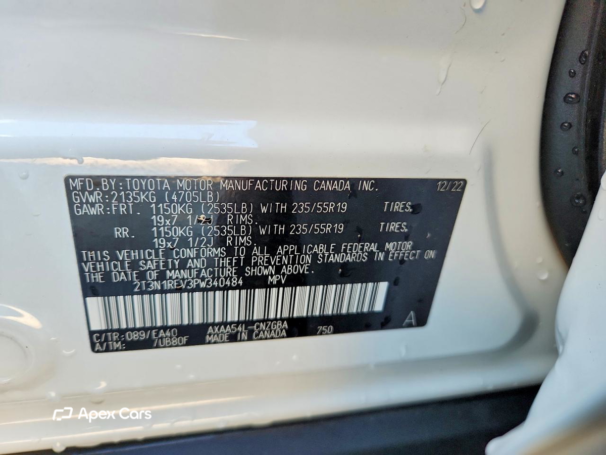 Toyota RAV 4 2023