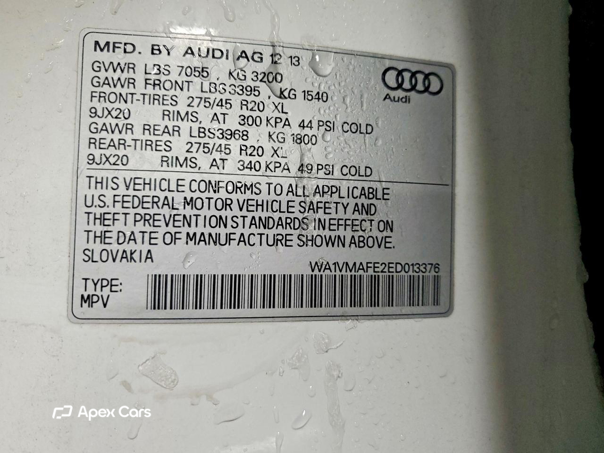 Audi Q7 2014