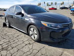 Kia Optima 2017