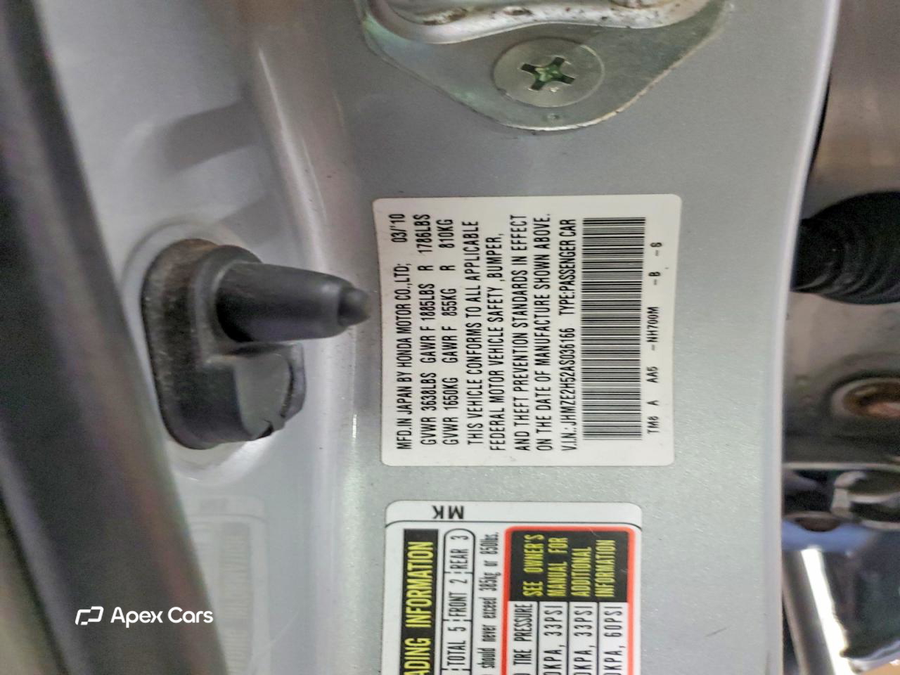 Honda Insight 2010