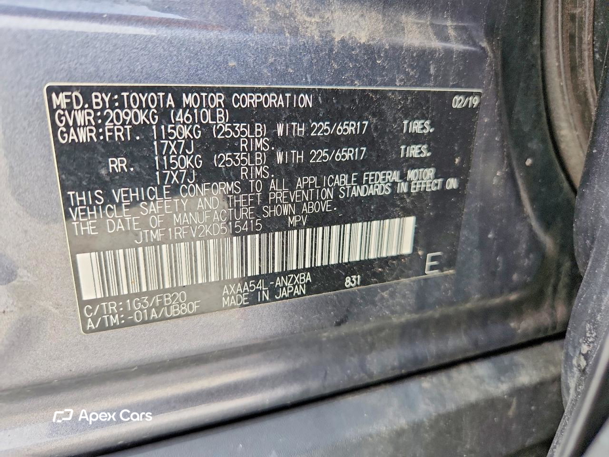 Toyota RAV 4 2019