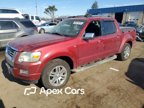 Ford Explorer 2007 - Image 1 of 12