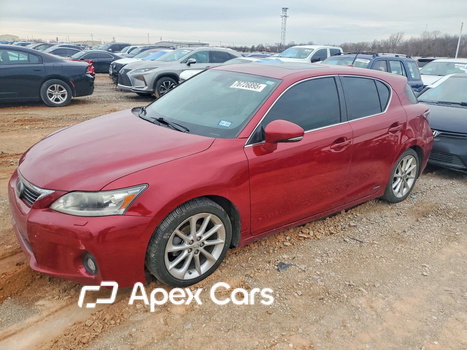 Lexus CT 2012 - Zdjęcie 1 z 12