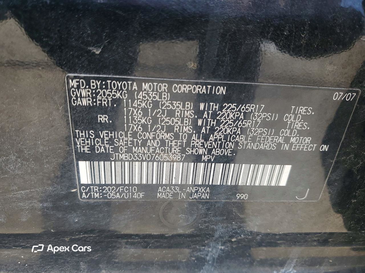 Toyota RAV 4 2007