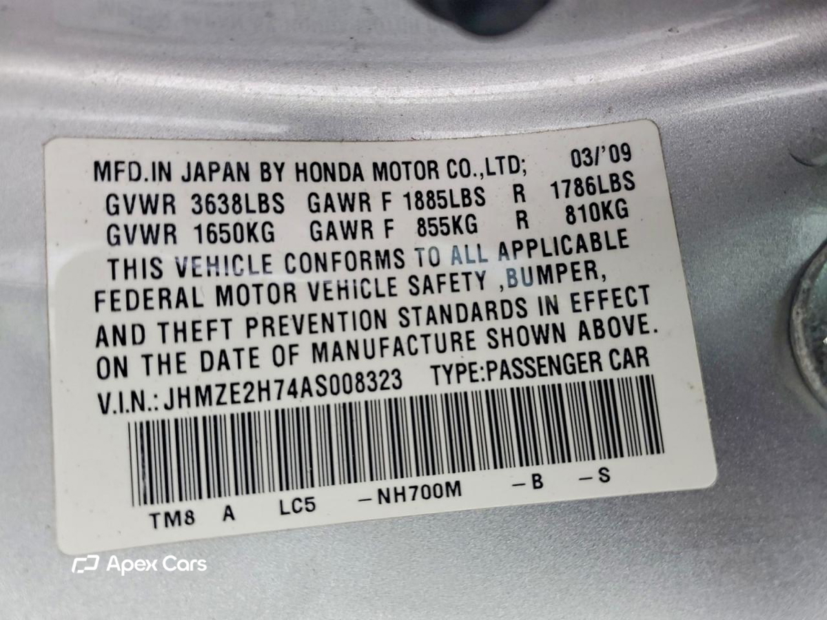 Honda Insight 2010