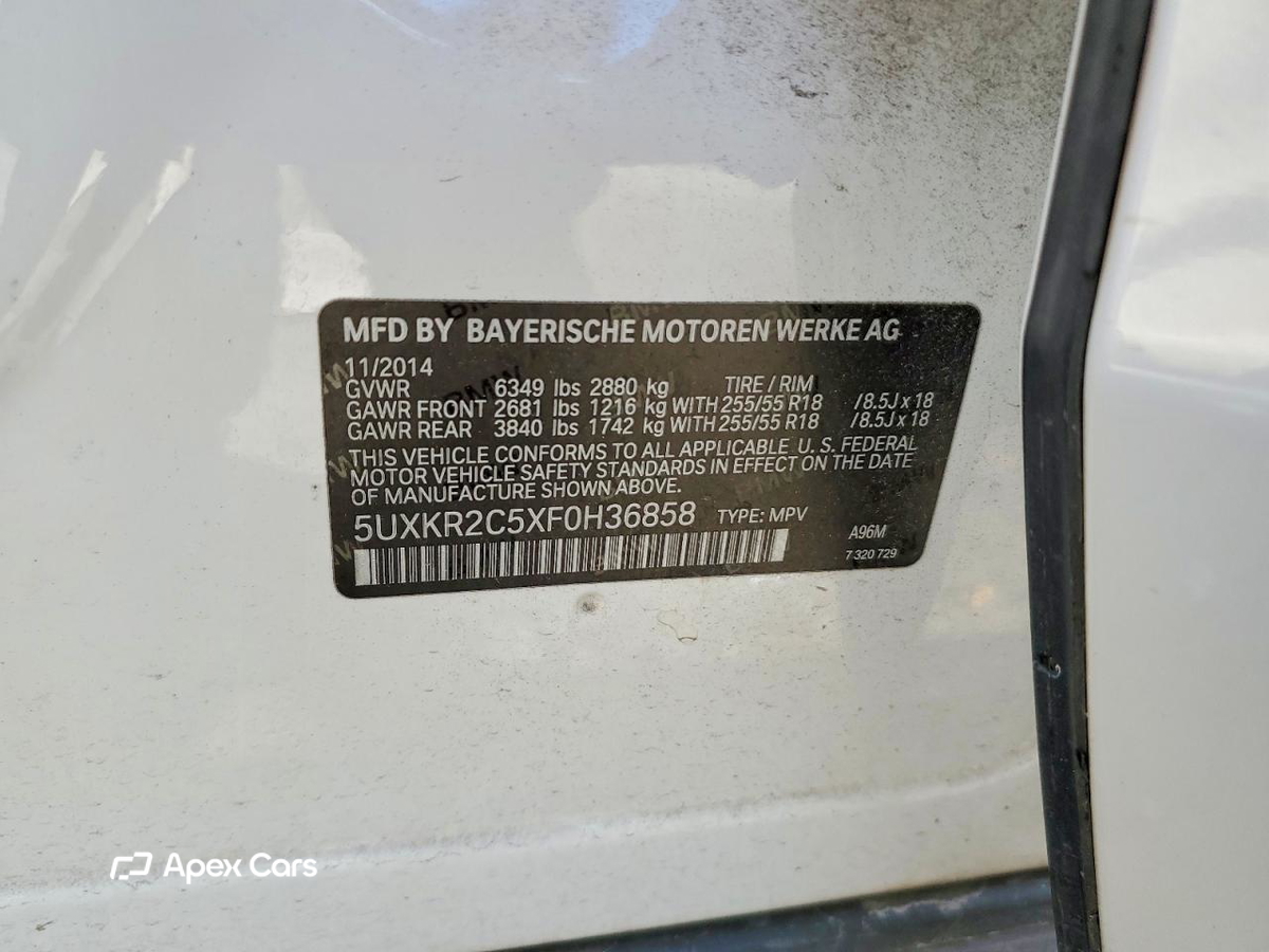 BMW X5 2015