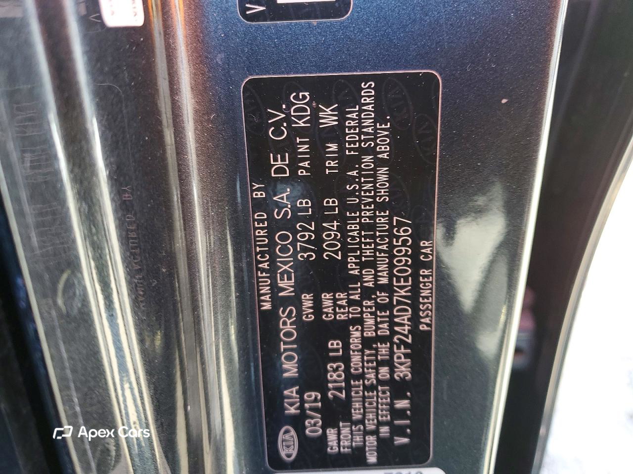 Kia Forte 2019