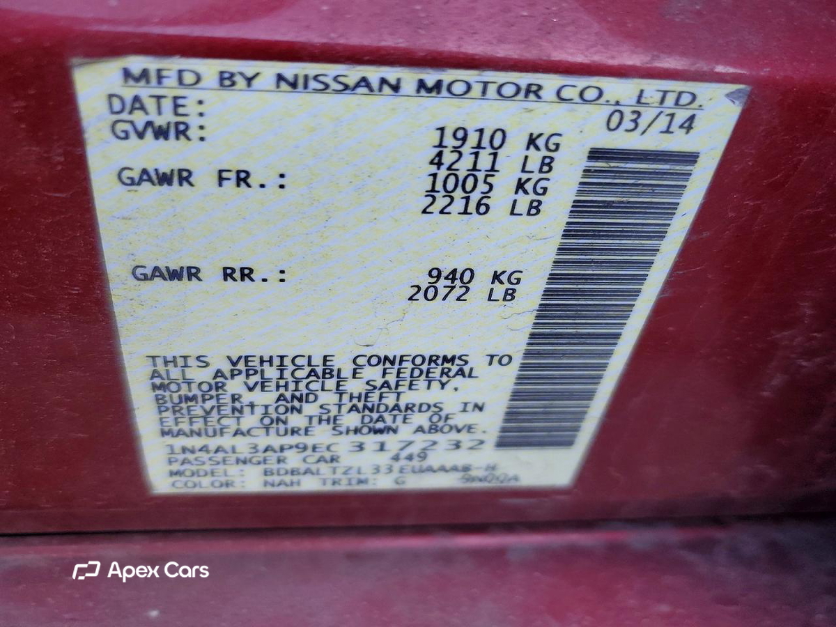 Nissan Altima 2014