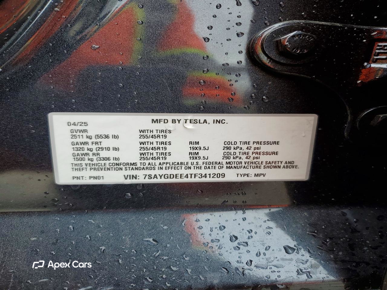 Tesla Model Y 2026