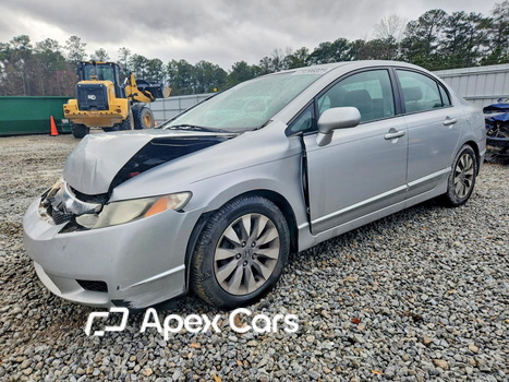 Honda Civic 2011 - Image 1 of 12