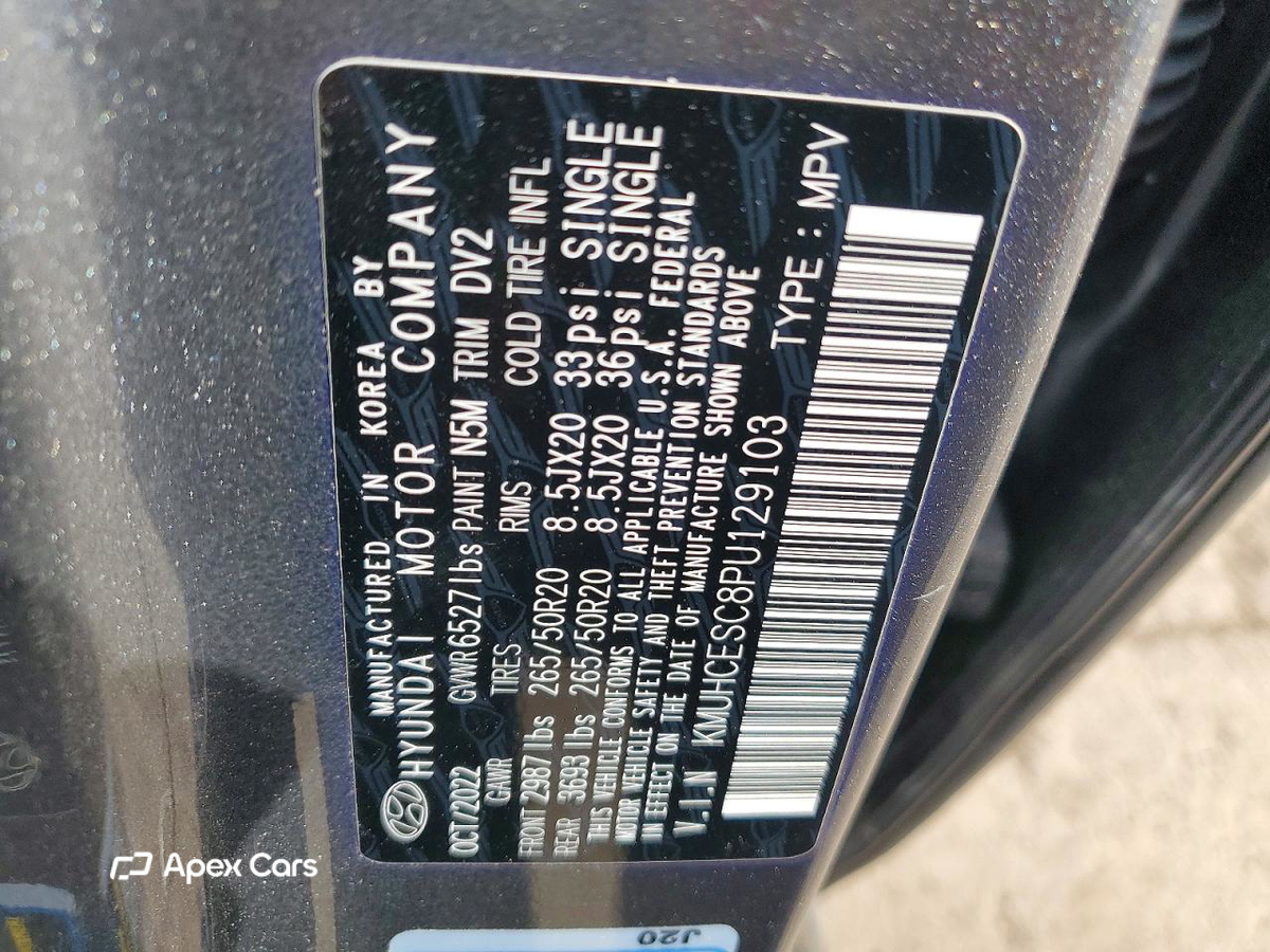 Genesis GV80 2023