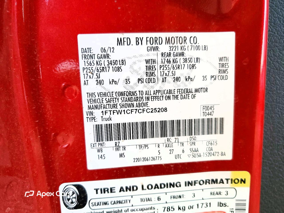 Ford F-150 2012