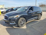 Infiniti QX60 2018