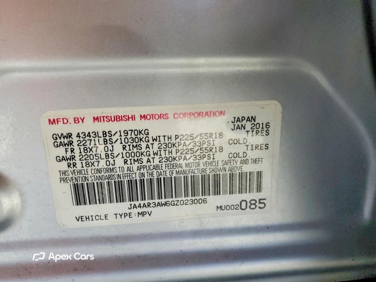 Mitsubishi Outlander 2016