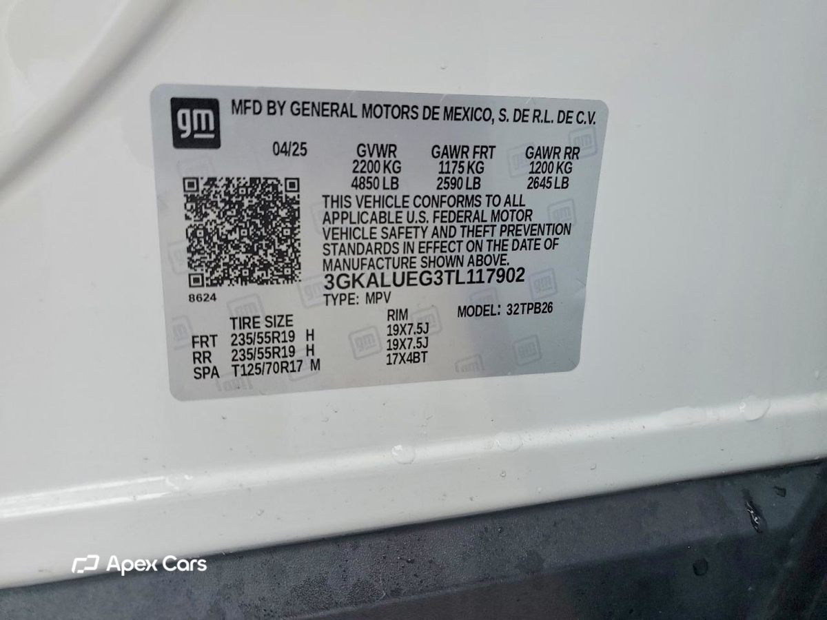 GMC Terrain 2026