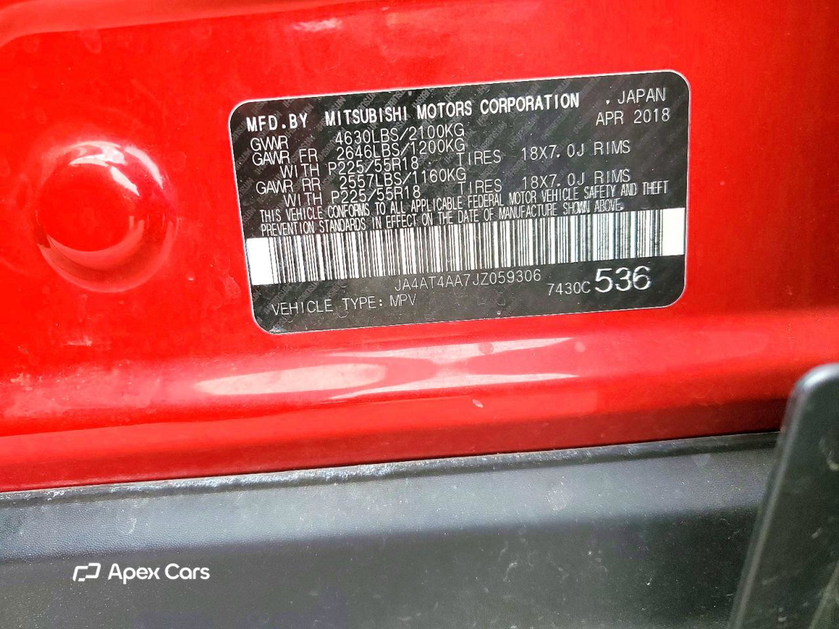 Mitsubishi Eclipse Cross 2018