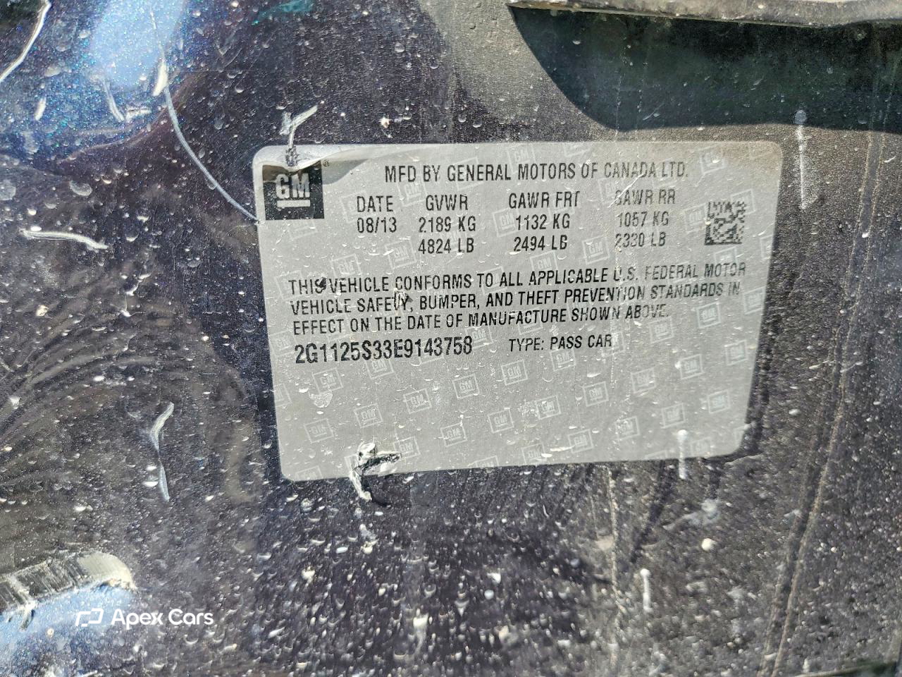 Chevrolet Impala 2014