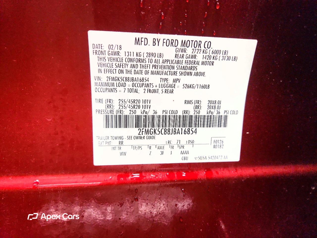 Ford Flex 2018