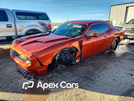 Dodge Challenger 2020 - Image 1 of 12