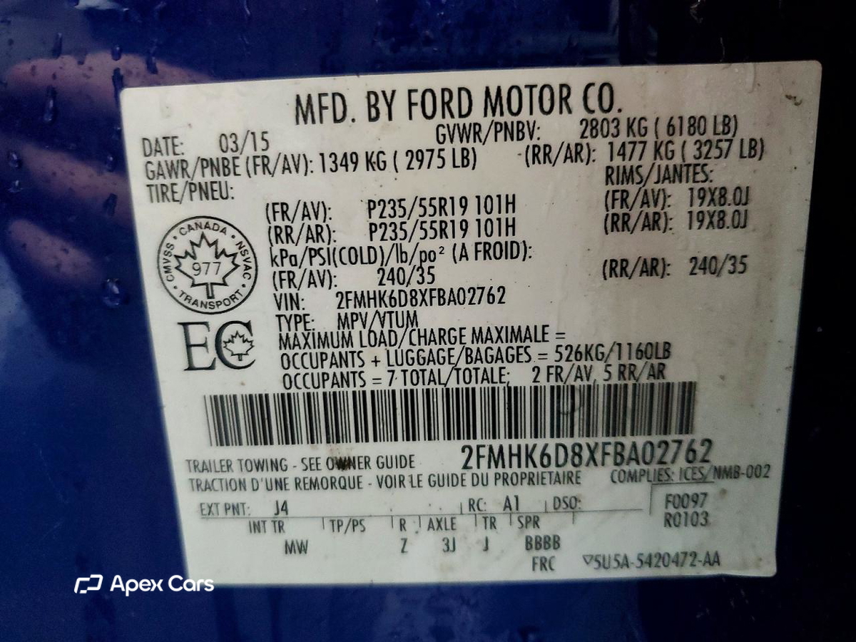 Ford Flex 2015