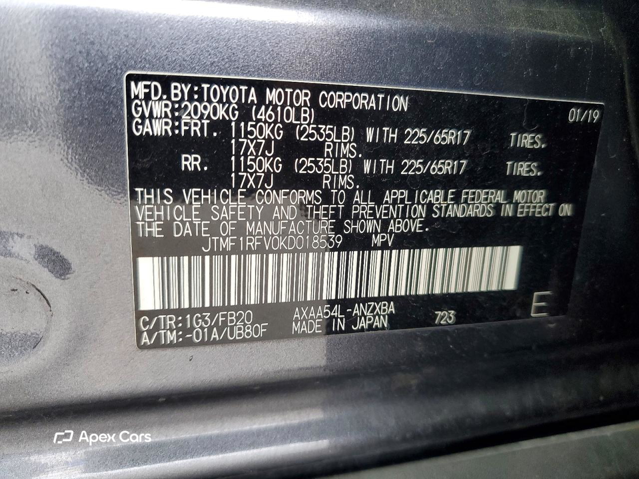 Toyota RAV 4 2019