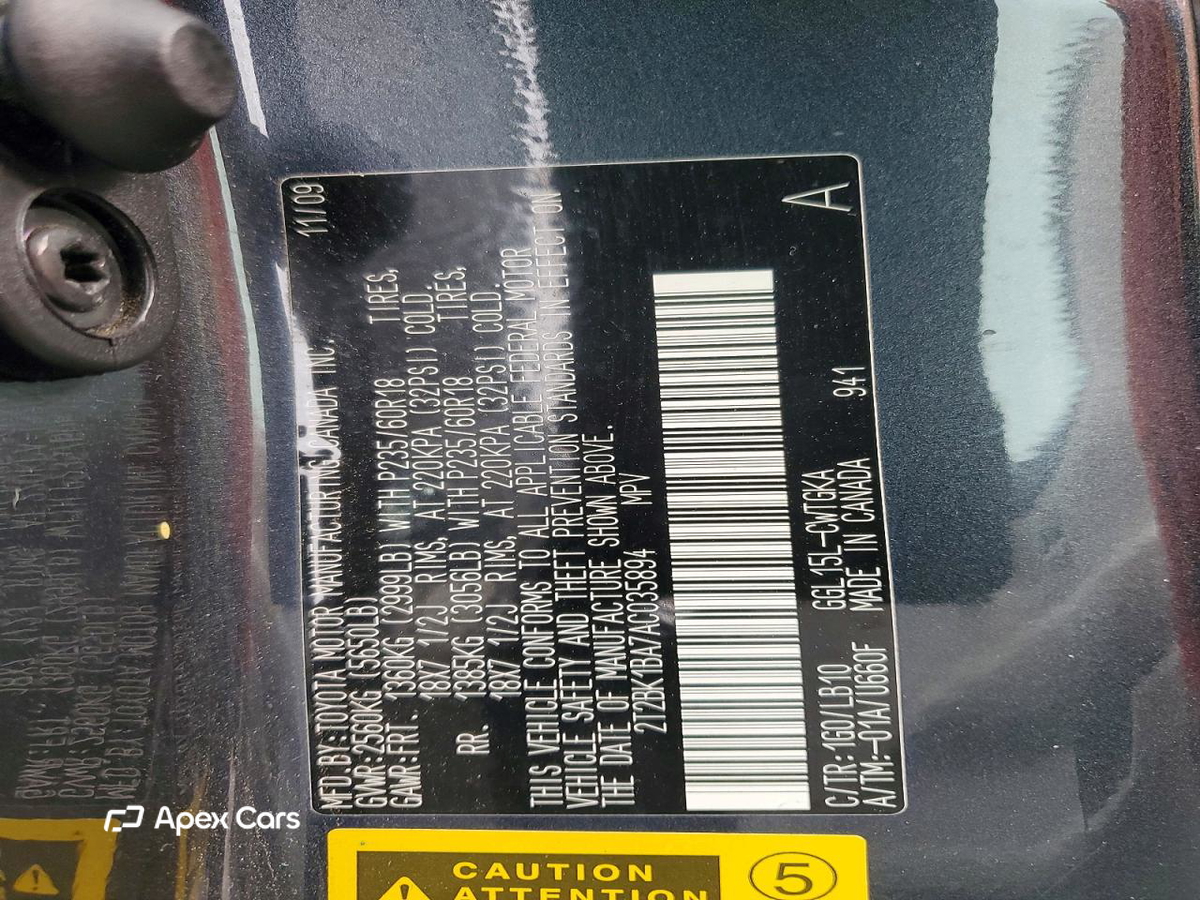 Lexus RX 2010