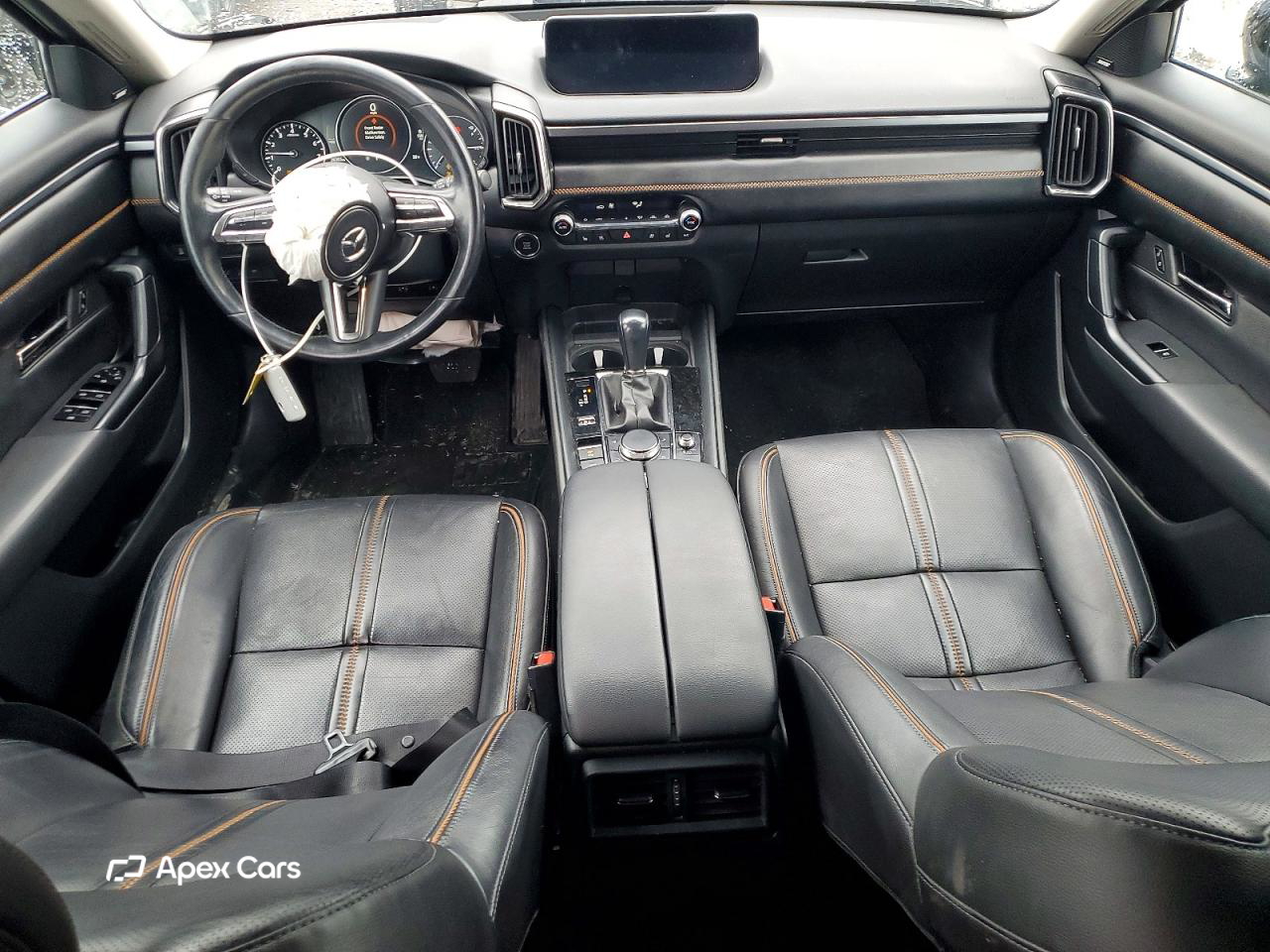 Mazda CX-50 2023