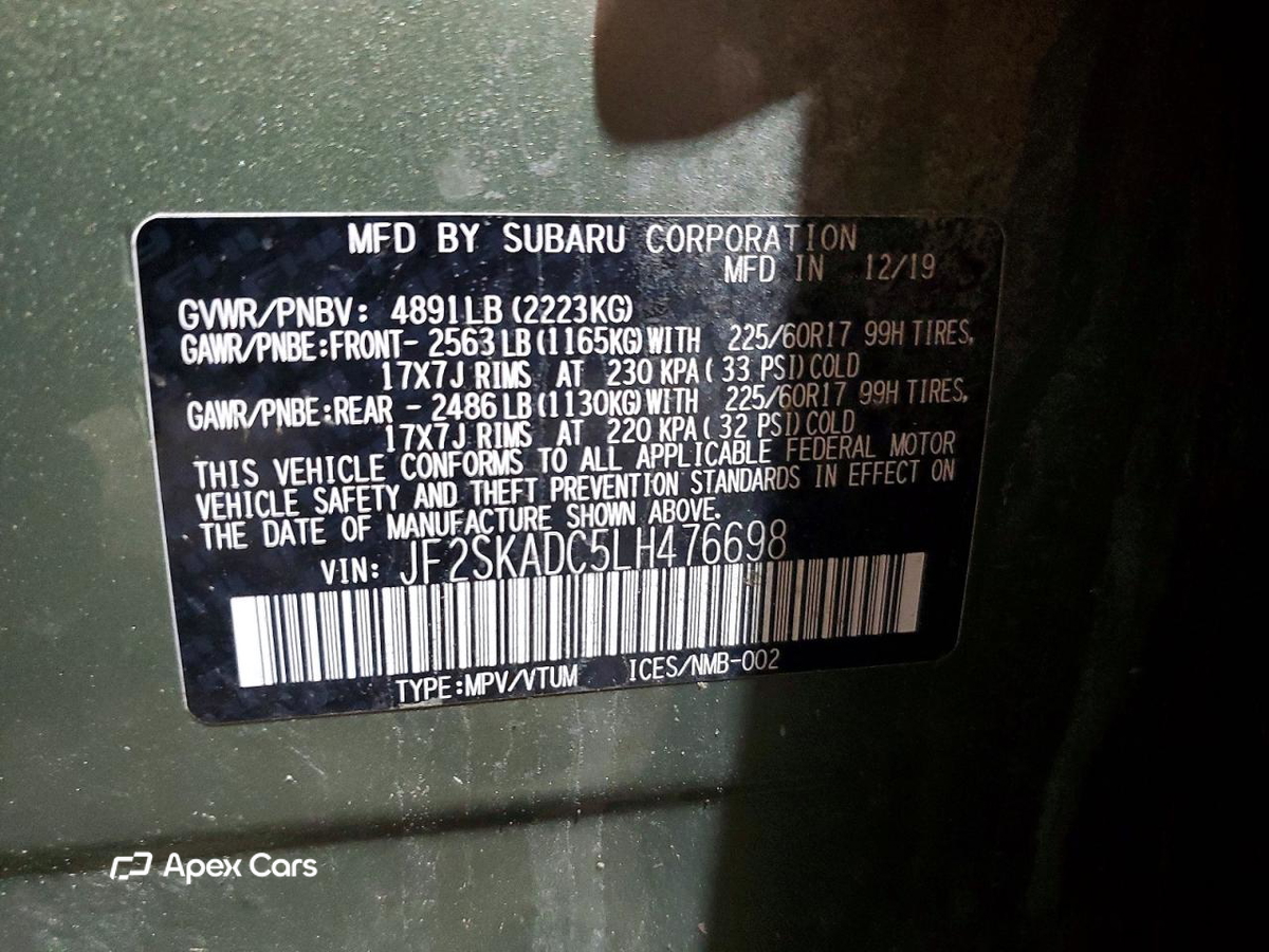 Subaru Forester 2020