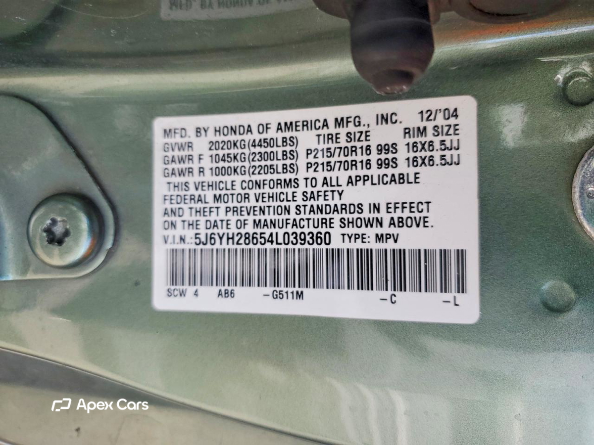 Honda Element 2004