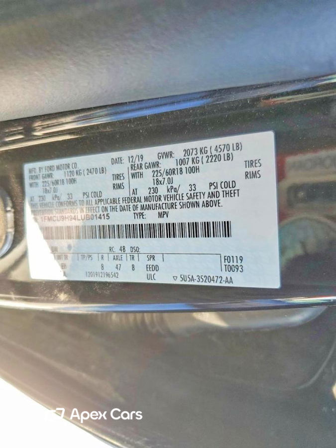 Ford Escape 2020