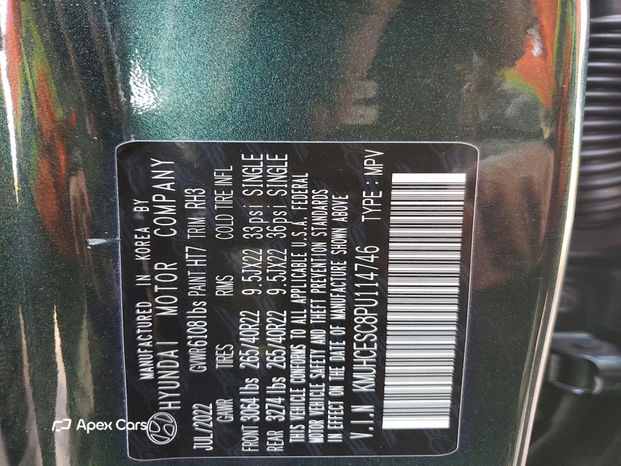 Genesis GV80 2023