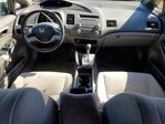 Honda Civic 2007