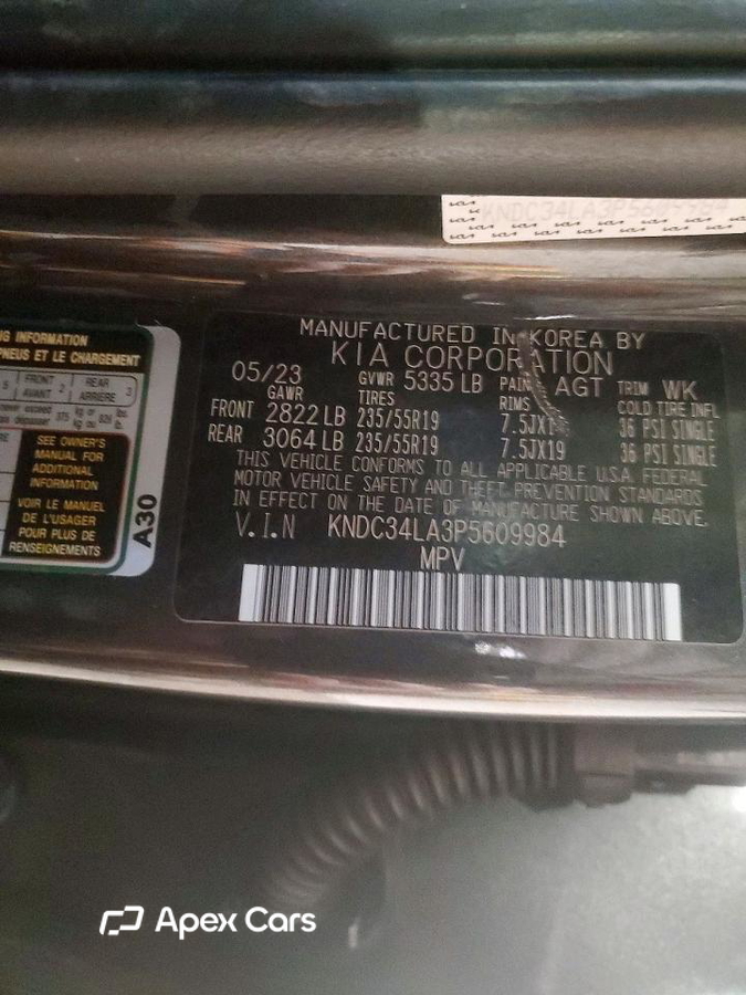 Kia EV6 2023