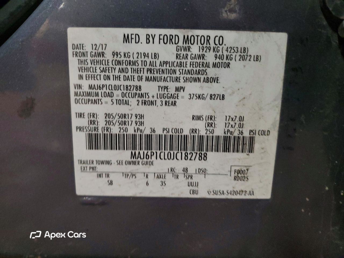 Ford EcoSport 2018