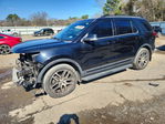 Ford Explorer 2017