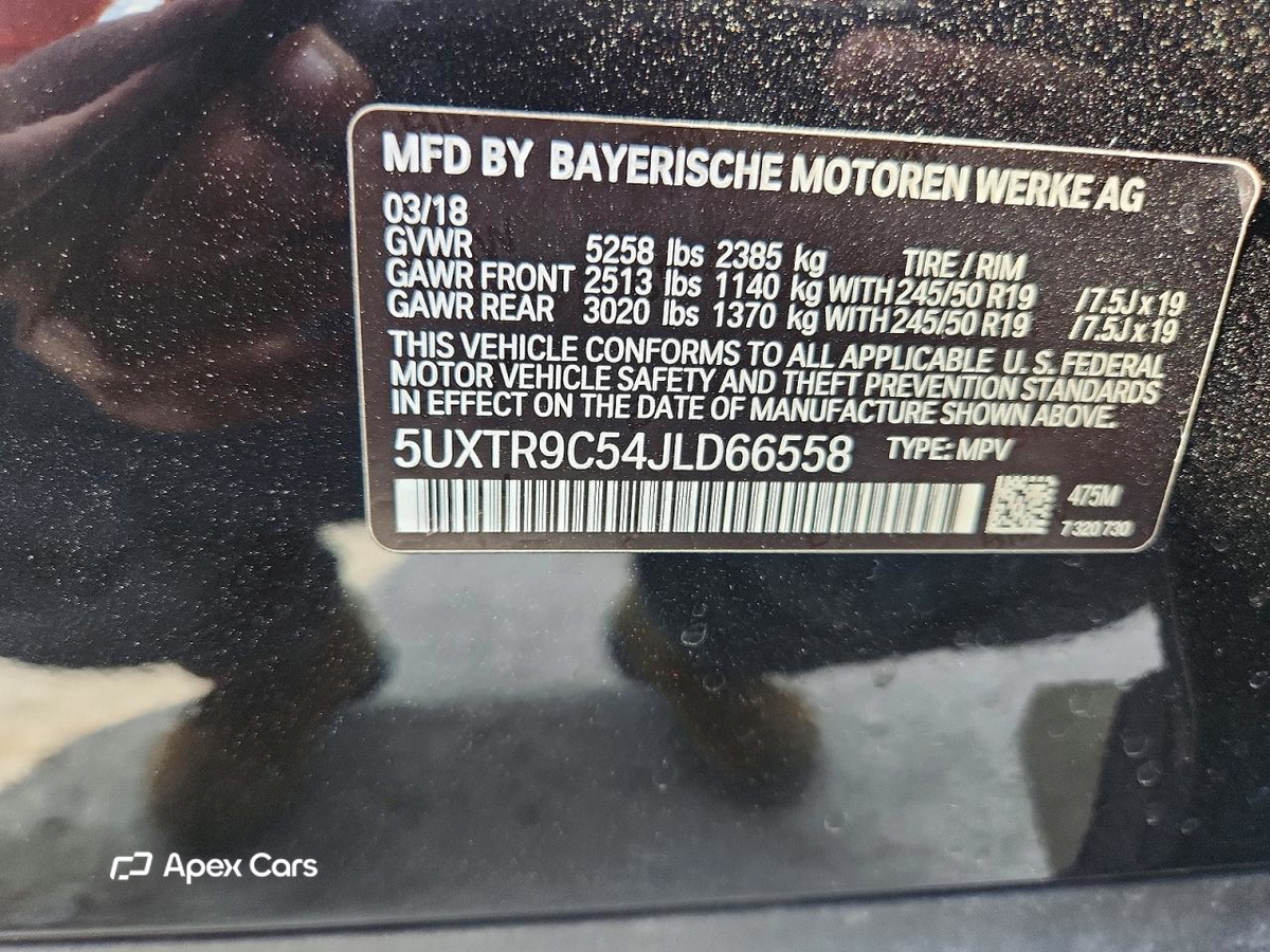 BMW X3 2018
