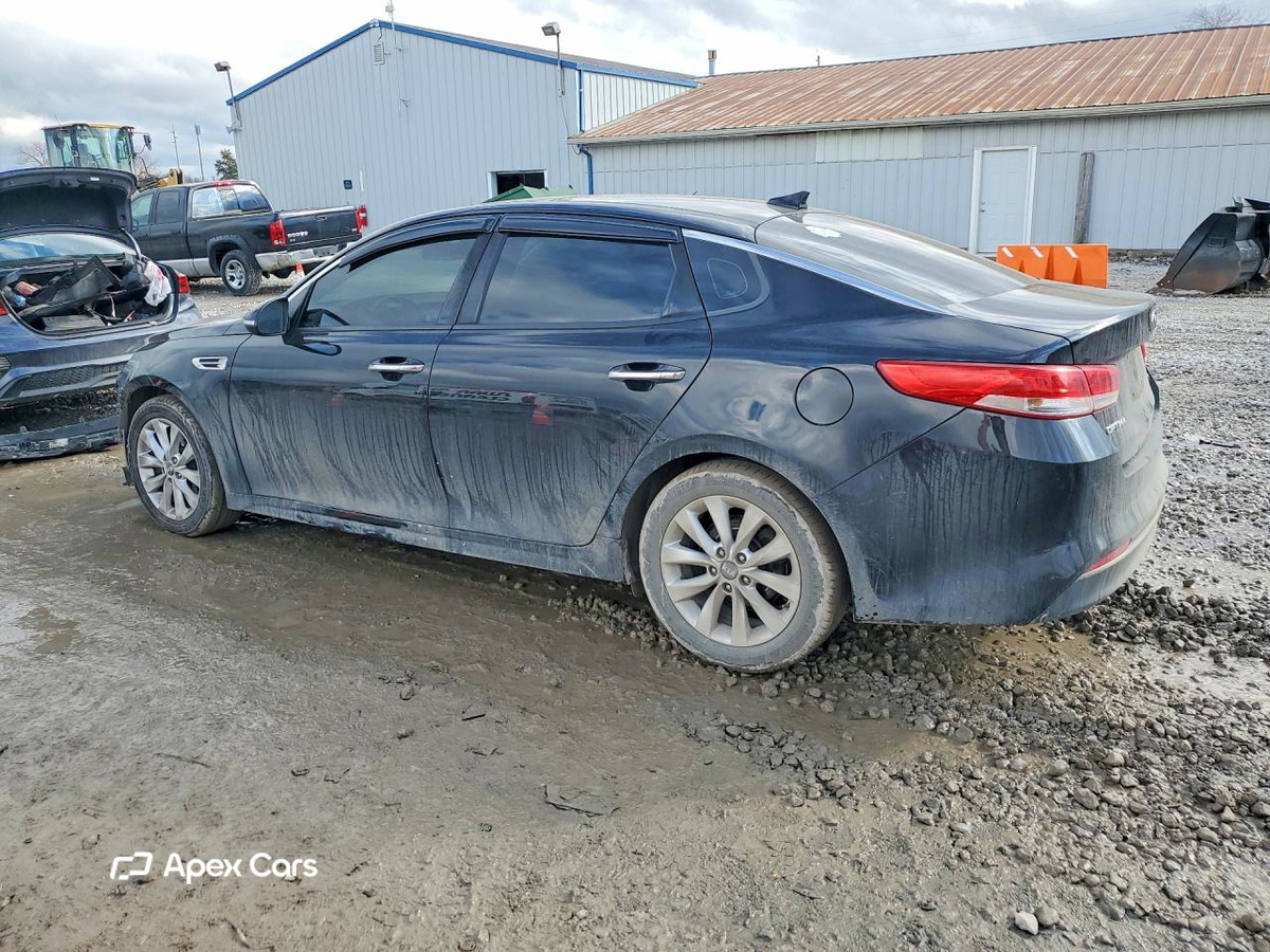 Kia Optima 2016