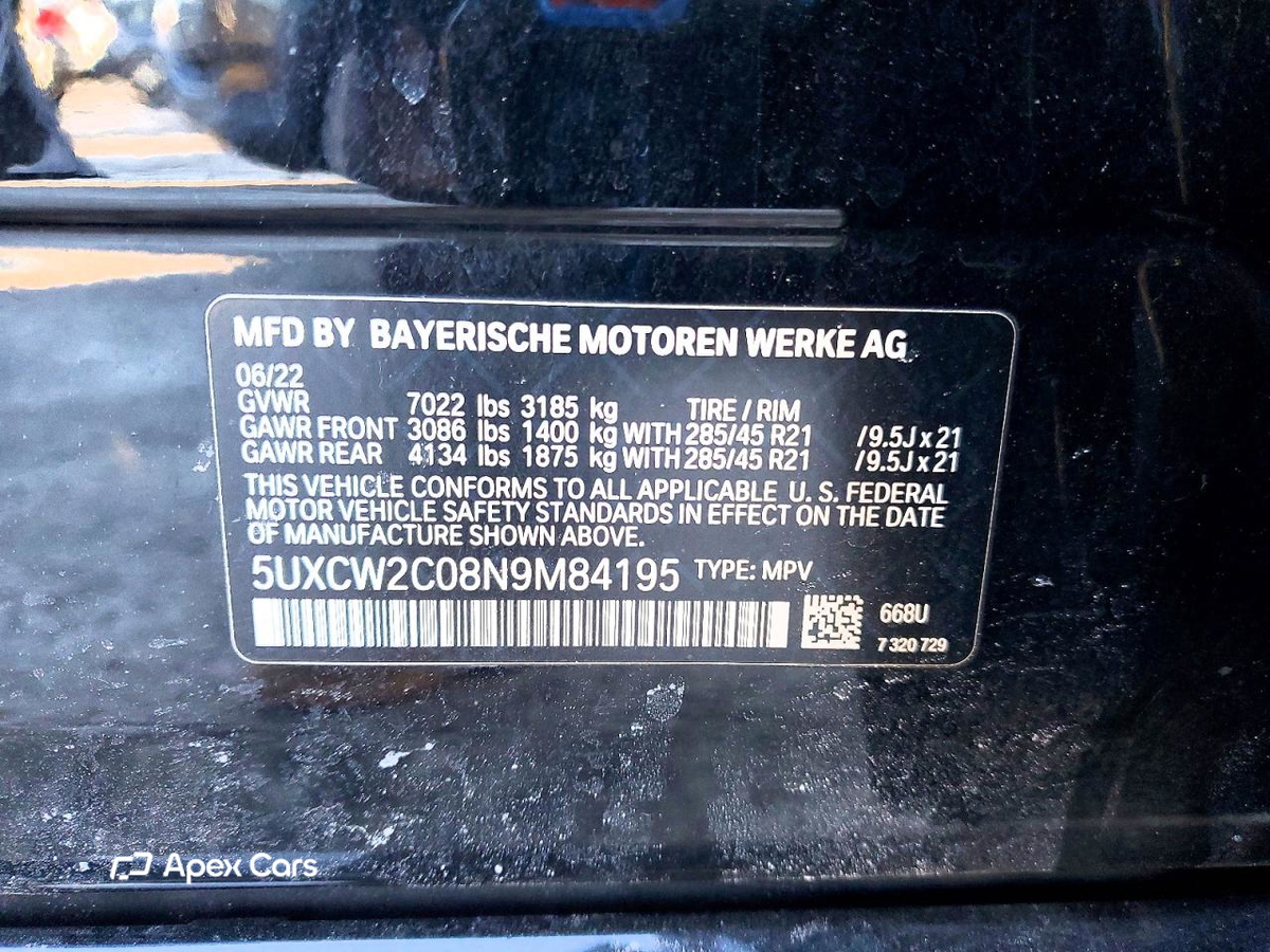 BMW X7 2022
