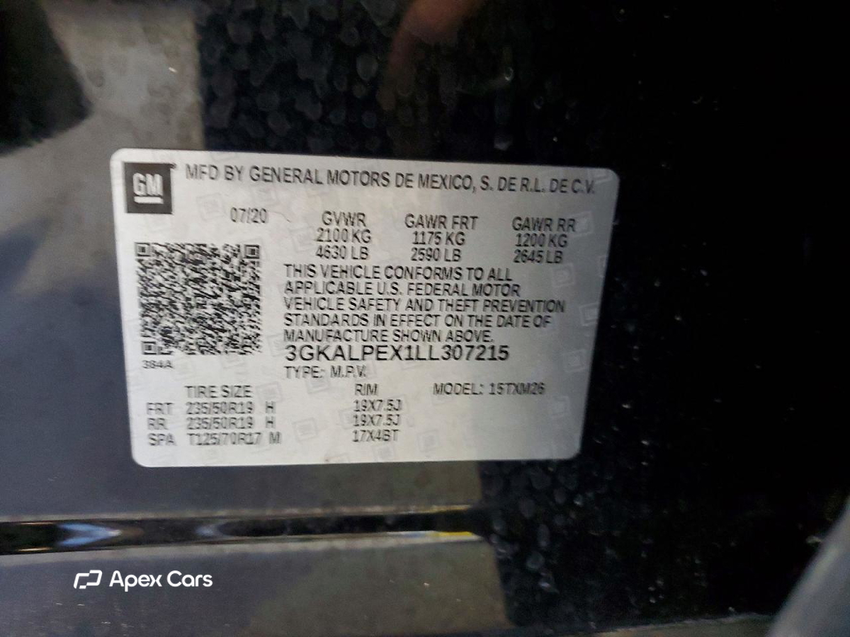 GMC Terrain 2020