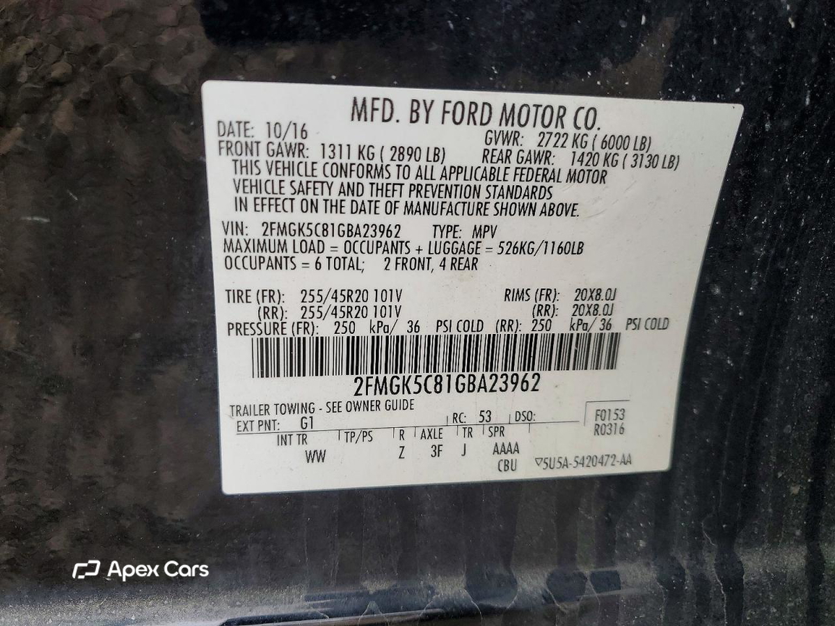 Ford Flex 2016