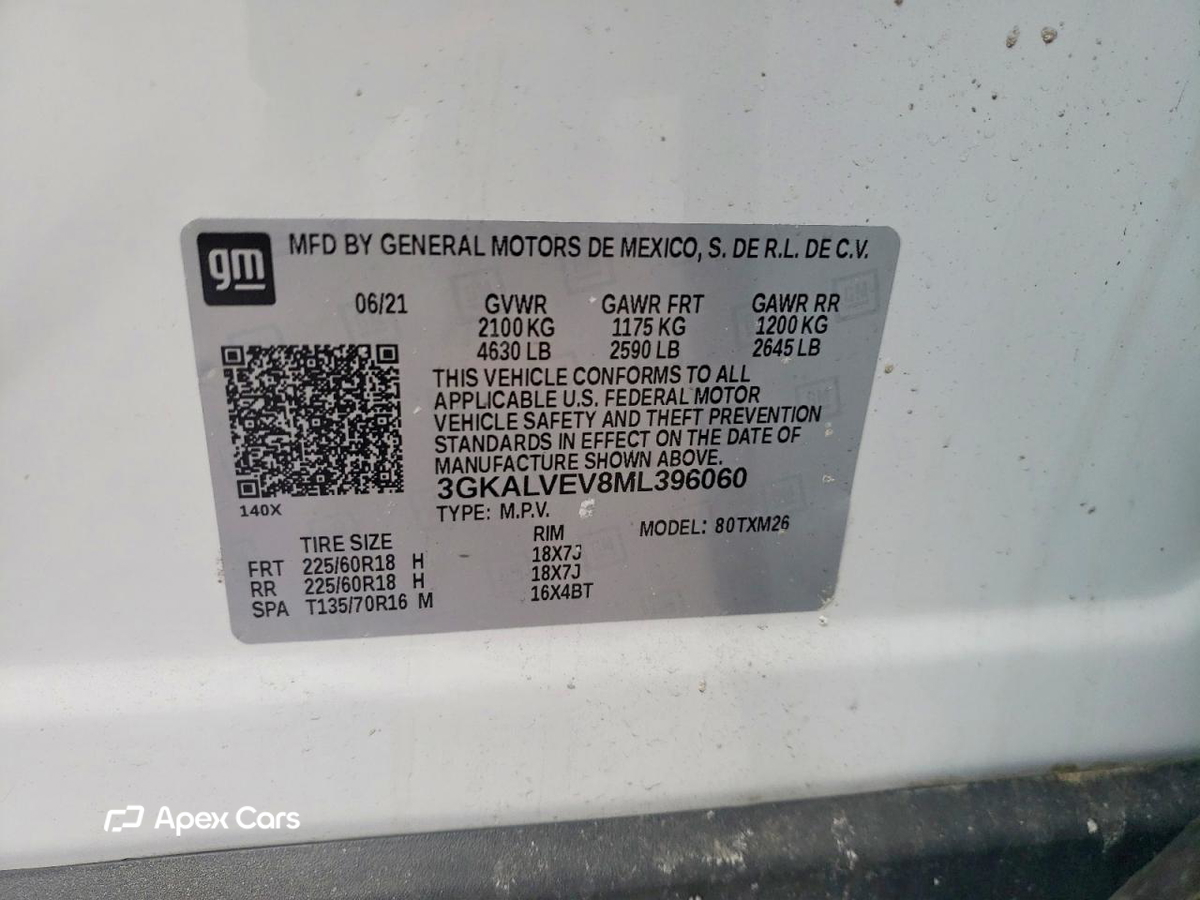 GMC Terrain 2021