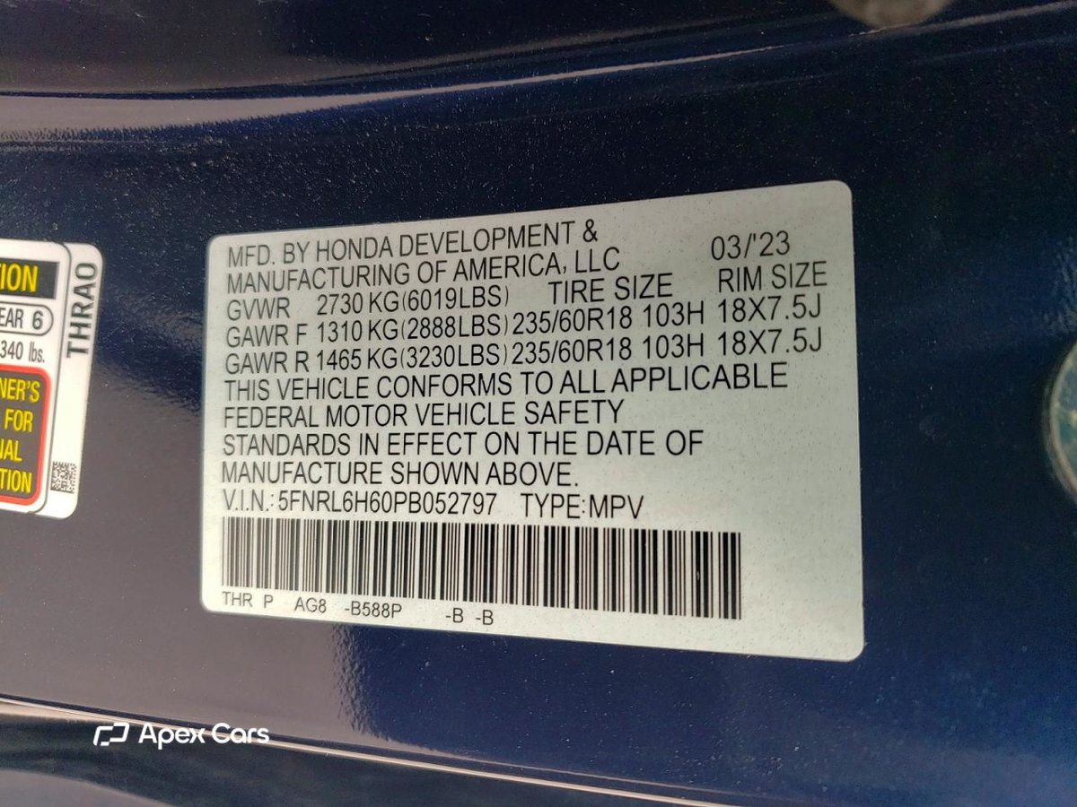 Honda Odyssey 2023