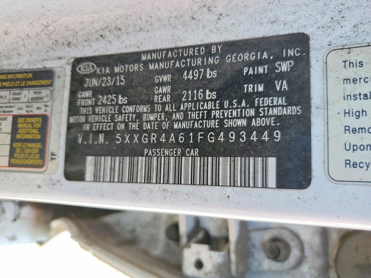 Kia Optima 2015