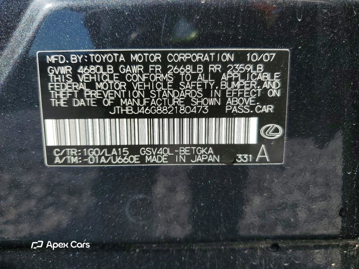 Lexus ES 2008